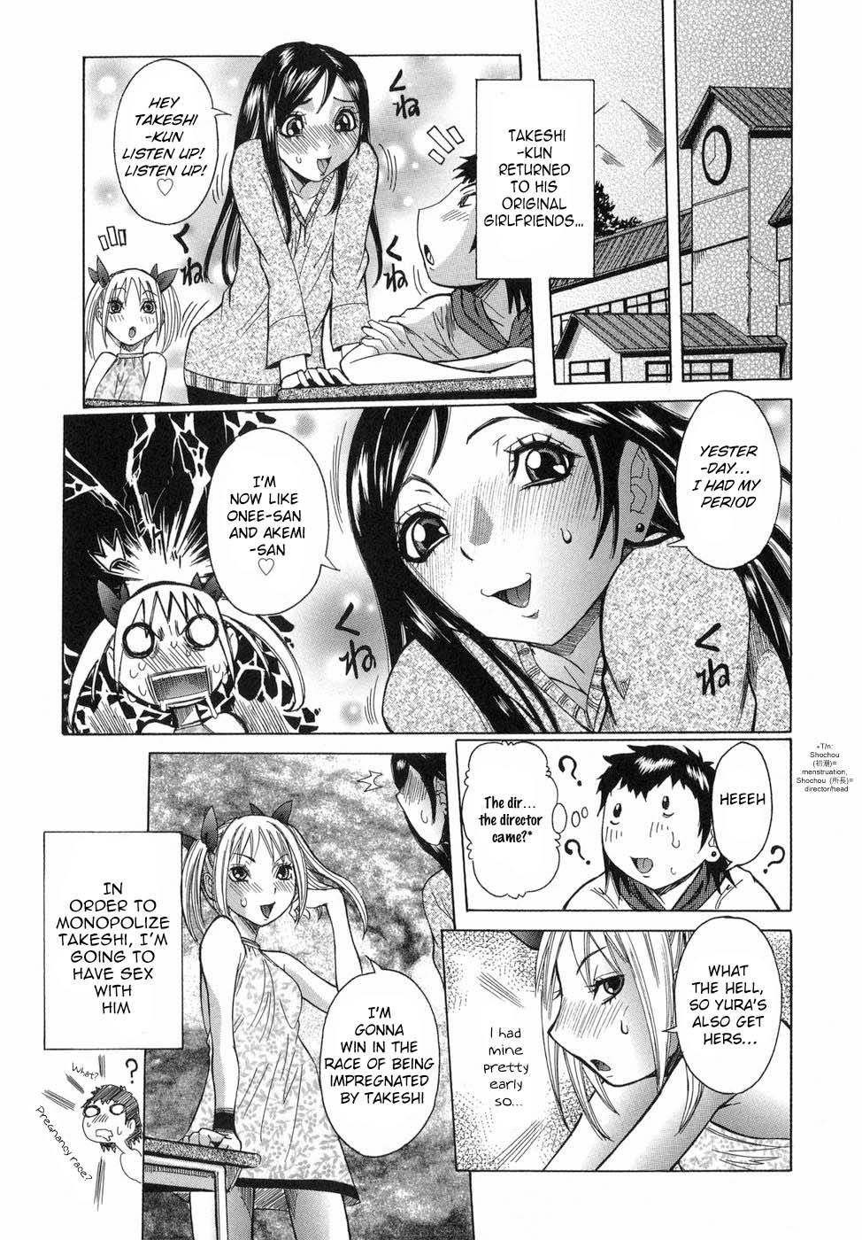 Hentai Manga Comic-Maru Kajiri-Chapter 6-17